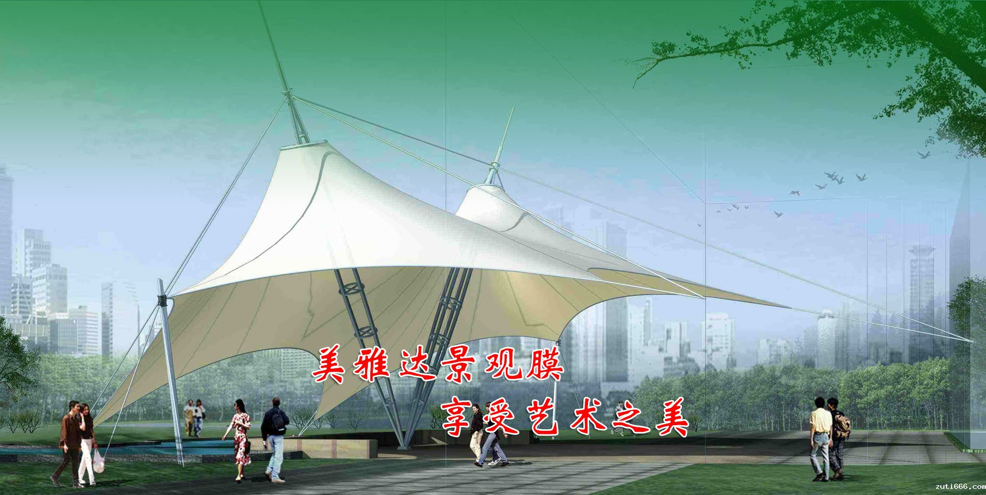 kaiyun云开APP下载