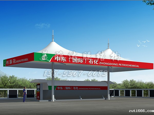 加油站图片 (38)