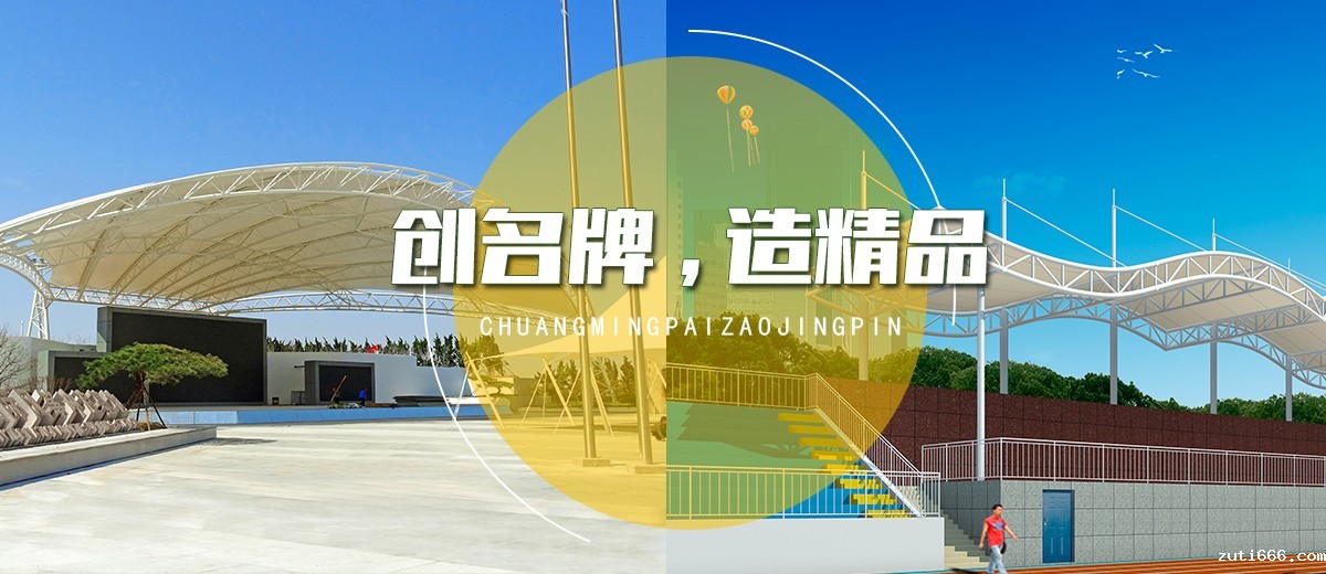 kaiyun云开APP下载