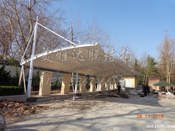 国网山东潍坊供电公司