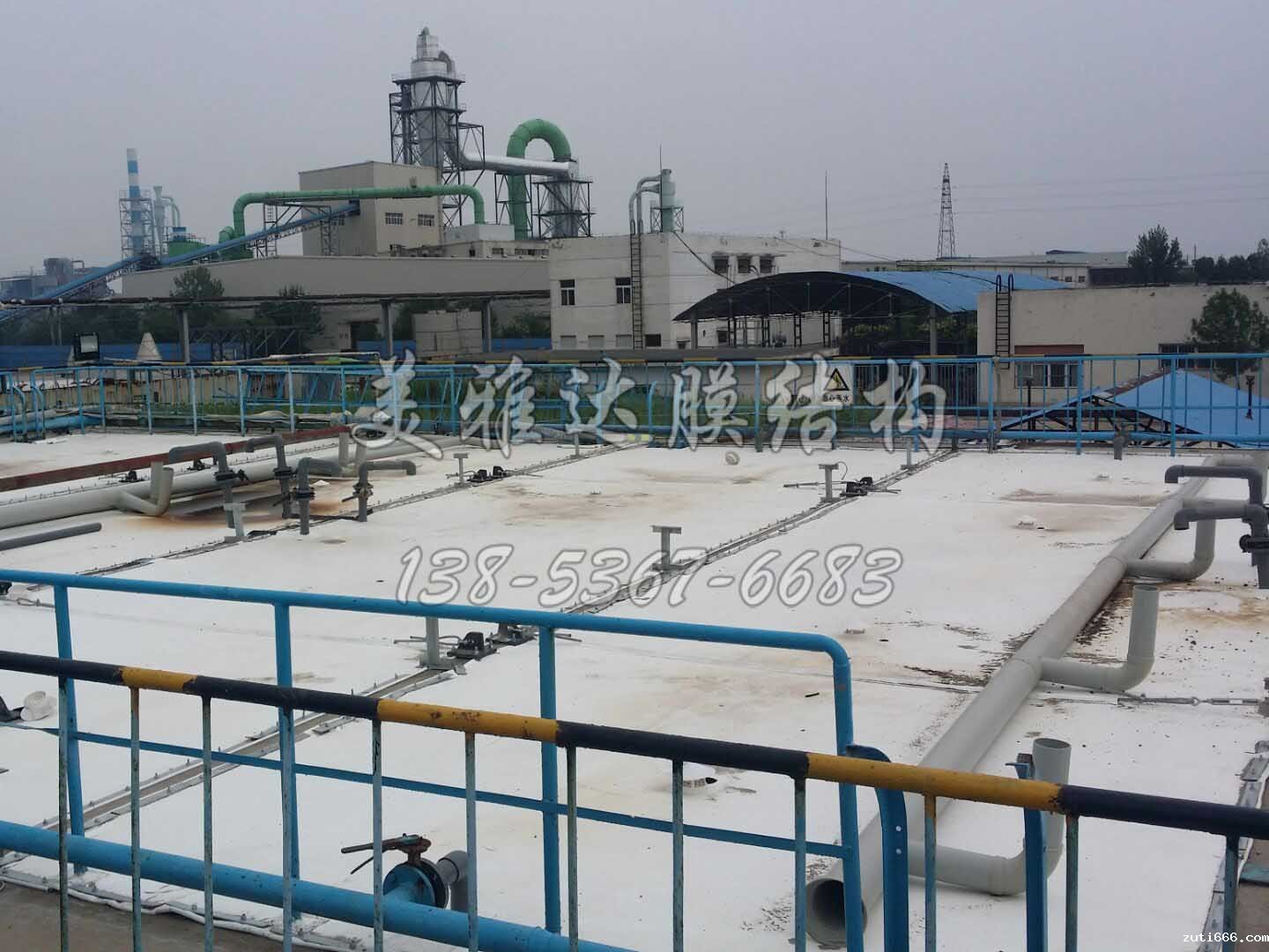 微信图片_20200401161326副本