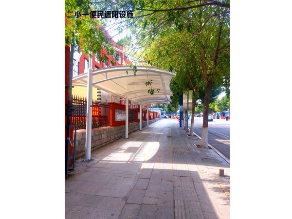 景观膜结构：临朐第二实验小学便民遮阳膜结构