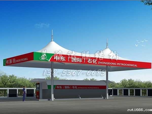 山东膜结构加油站厂家